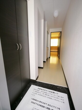 レオネクストシーズ 堀の内の物件内観写真